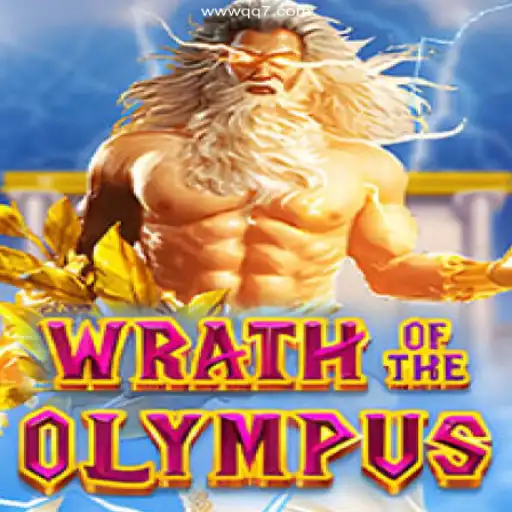 Wrath of Olympus: The Mythical Adventure with QQ7GAME - Melhor plataforma de jogos PG Slots